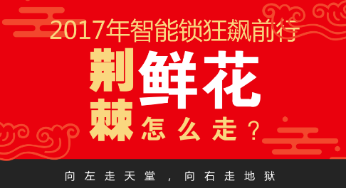 江南体育官方网站jn江南体育app下载鲜花什么是鲜花？的最新报道(图3)