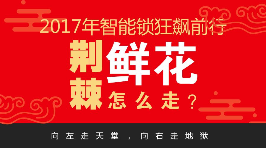 江南体育官方网站jn江南体育app下载鲜花什么是鲜花？的最新报道(图2)